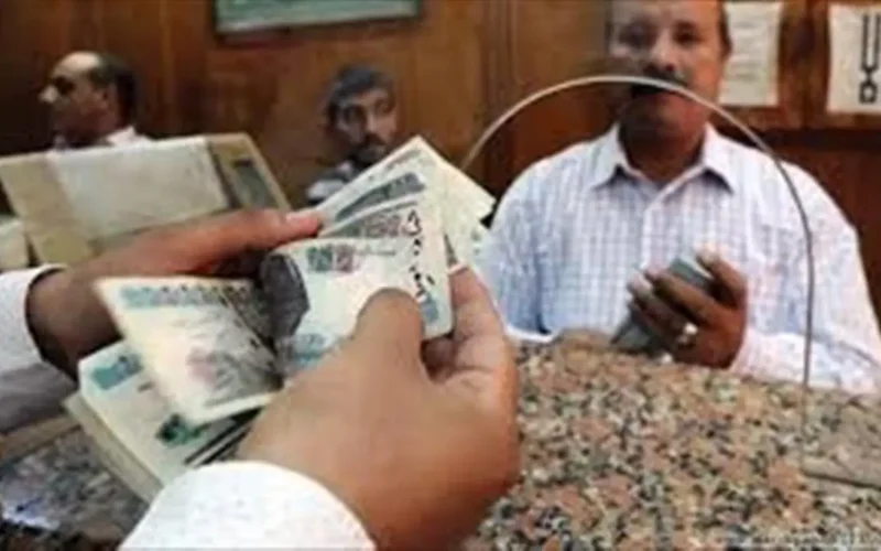 تحديد موعد صرف مرتبات شهر مارس للعاملين بمختلف المؤسسات الحكومية بالدولة